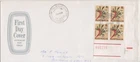 Stamp 1968 Australia 6c flower gutter block of 4 & sheet number emblem long FDC