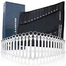 HASKYY 25tlg Ring-Ratschenschl&uuml;ssel 1/4"-1" 10-24mm Kombi Satz Set metrisch+zoll