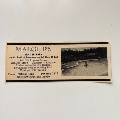 Malouf's Trailer Park Full Hookups Patios Laundry Greenwood MS 1974 Ad 4AK6-M14