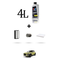 Hoffcar Wartungsset 3 Filter Und 4L ÖL FüR Hyundai Kona 1.0 T-GDI 88KW Ab 202