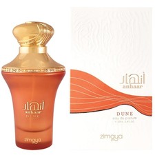 香水(女性用) Afnan Zimaya Anhaar Dune Anhaar Dune Zimaya perfume - a new fragrance for women and men 2024
