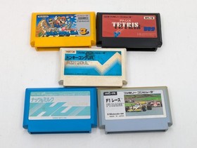 Nintendo New Famicom HVC-101 Console Tested + Controller AC Adapter JP