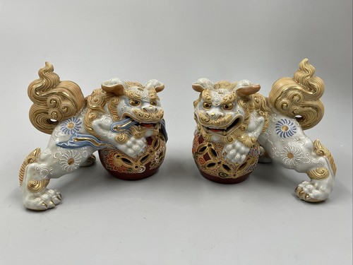 Vintage Foo Dog Pair Ornate Hand Painted Gilded Komainu Signed Collectible Gold