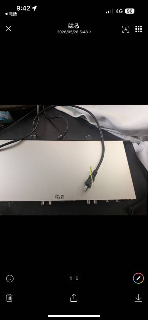 Dope Real Model-3300 Isolator | eBay