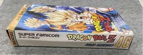 Bandai Dragon Ball Z Hyper Dimension Game for Sega Saturn Used