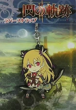 Alisa Reinford Trails of Cold Steel Rubber Strap 60mm Limited Edition  Duty Paid