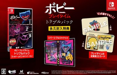 Poppy Playtime Triple Pack (Nintendo Switch) Import aus Japan [mehrsprachig]