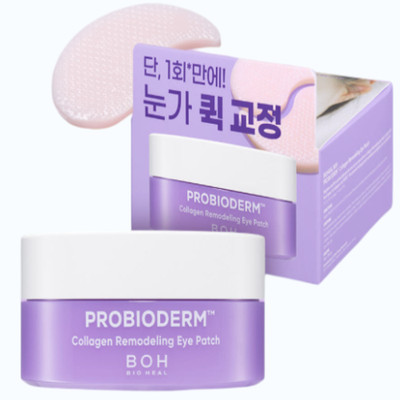 BIOHEAL BOH Probioderm Collagen Eye Patch 70g 2.46oz Firming K-Beauty