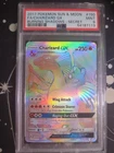Pokemon 2017 Sun & Moon Charizard GX Secret #150 FA/ Charizard GX PSA 9