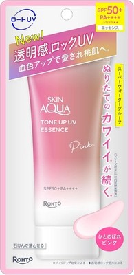 SKIN AQUA Tone Up UV Essence Pink