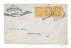 Canada 1895 Windsor corner illustrated 1c SQ strip of 3 tied by squared circle — photo 1