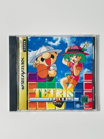 Tetris Plus Sega Saturn Japan 1996 NTSC Japanese Import Game w/ Manual Tested