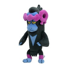 Benesaru Plüschtier Pokemon Center Japan 33 ...