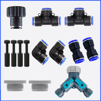 Irrigation system fittings, garden watering system fittings, used for garden ...
