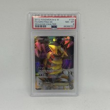 Giratina EX 124/124 Full Art 2012 Dragons Exalted  - PSA 8 on eBay