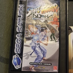 VINTAGE 1996 SEGA SATURN STREET FIGHTER ALPHA WARRIORS DREAMS GAME PAL & SECAM