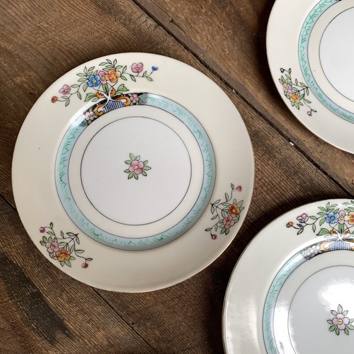 Vtg Nippon Porcelain Luncheon Plates Set Of 6 Hand Painted 1930s-1940s ? 7.5 "W - Picture 12 of 17