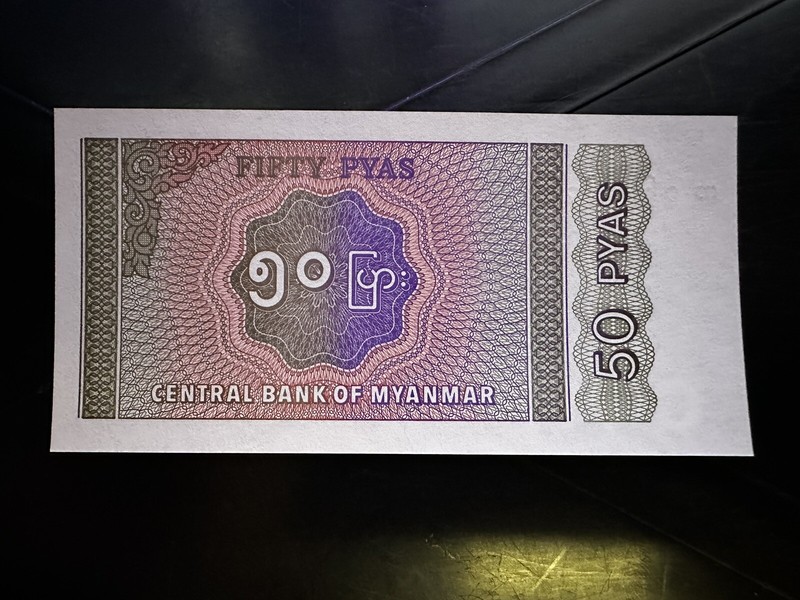 MYANMAR FIFTY (50) PYAS BANKNOTE 1994   Nt1595