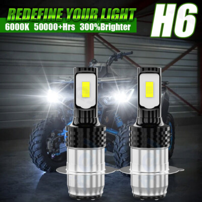 2 Super Brite LED headlight bulbs for Yamaha ATV pn 4KB-84314-01-00; 12V 30/30W