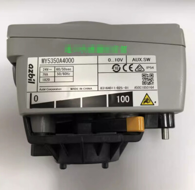 1pcs new fit for MY5350A4000 actuators #W8*