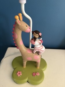 SO CUTE! KIDS LINE SWEET SAFARI THEME LAMP
