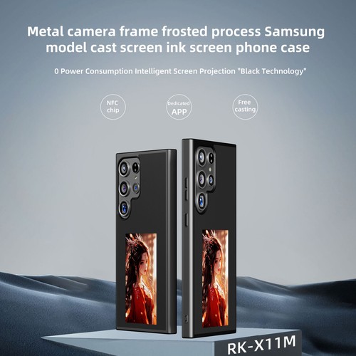 Smart E-Ink Display NFC Handyhülle für Samsung Galaxy S24 Ultra/S23 Ultra - Bild 6 von 25