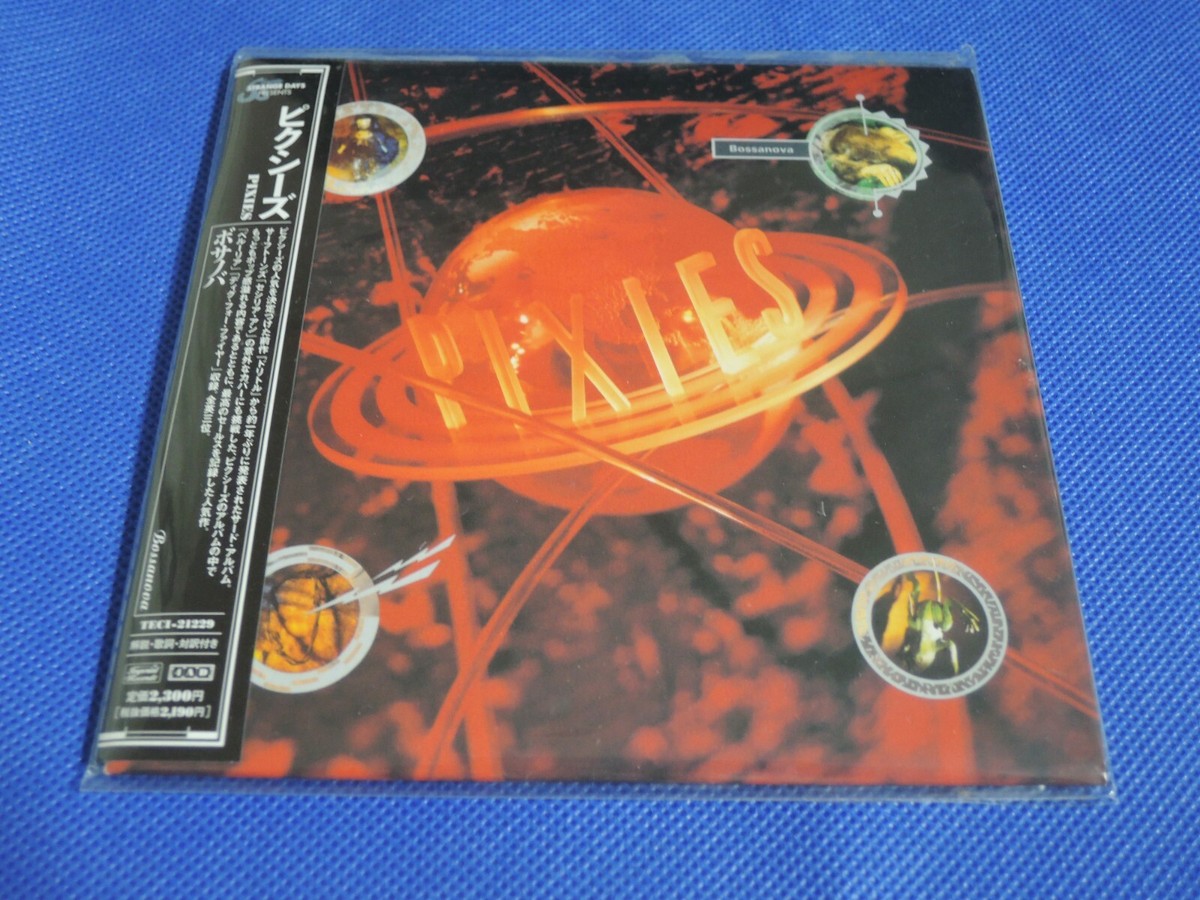 Pixies / Bossanova + 7 Japan Mini LP CD Sealed / OOP / TECI