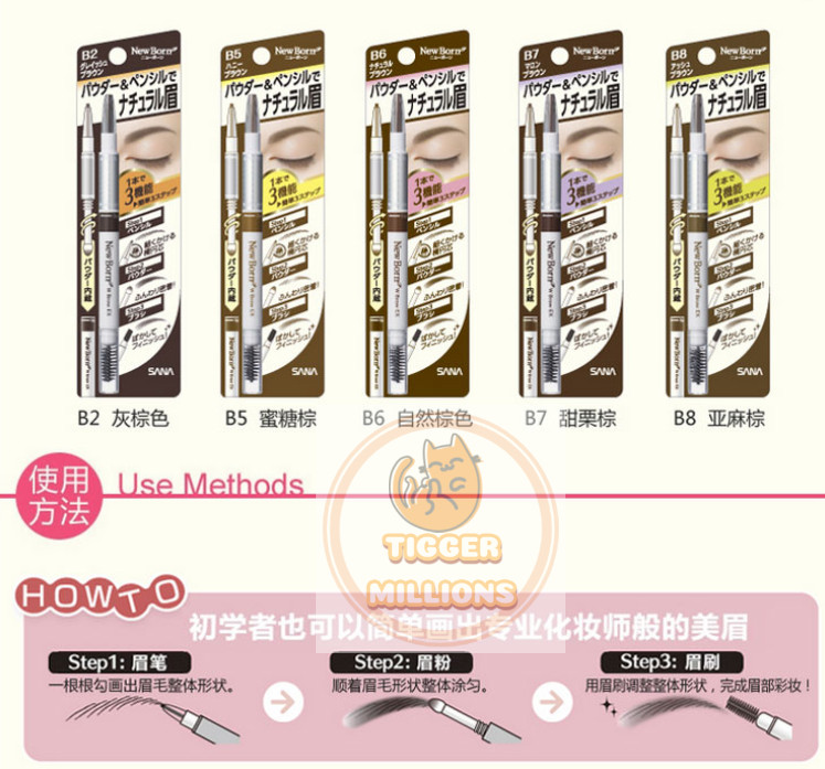 SANA NewBorn EX 3Way Eyebrow Liner W/Pencil Powder Brush #B11 Bitter Brown New