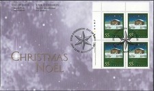 đCanada #1874 ULpb "CHRISTMAS NATIVITY" Brand New 2000 First Day Cover