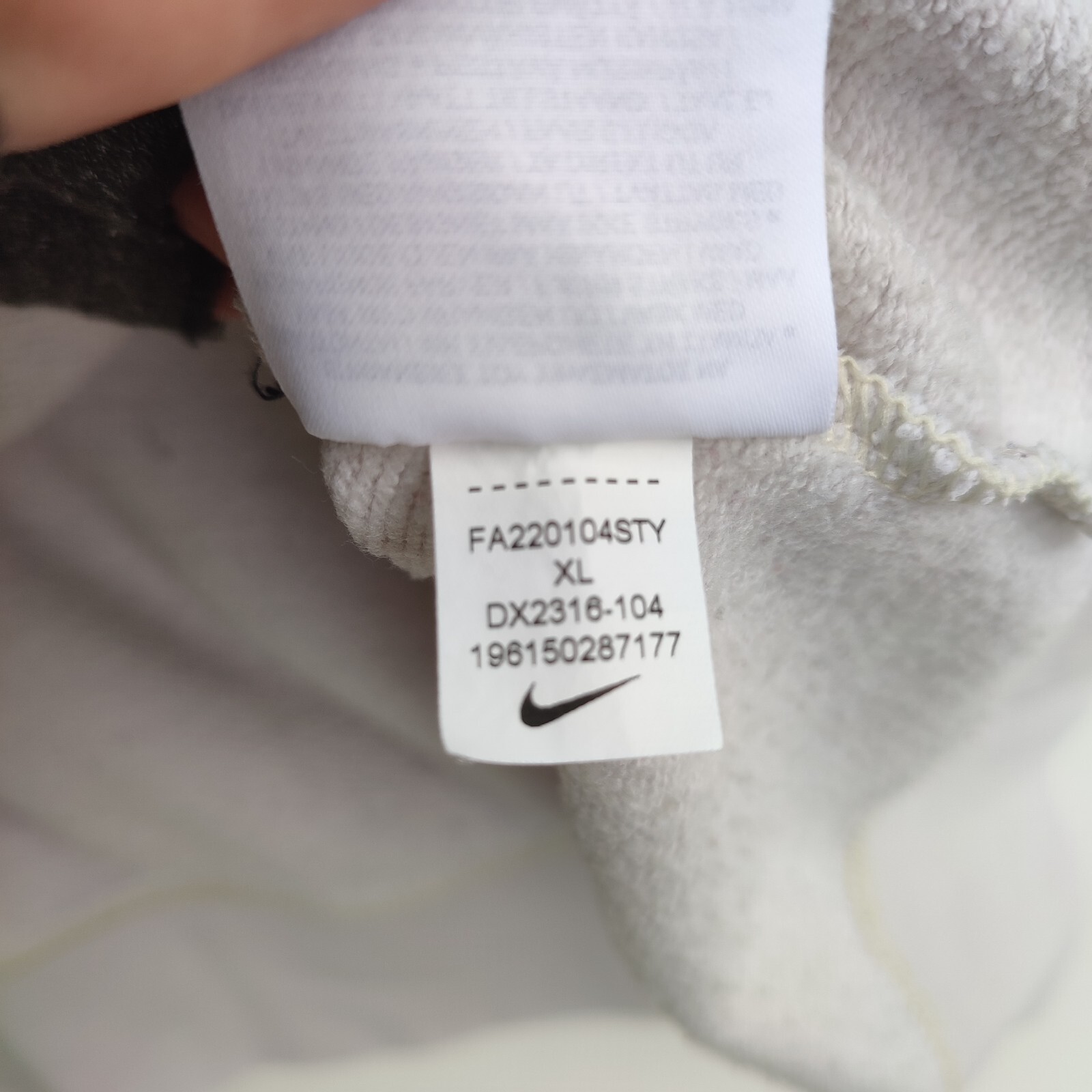 OFF WHITE X NIKE Felpa con cappuccio Nike Off White Pull Over Donna XL