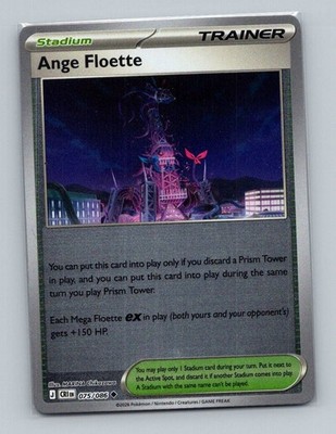 1x Ange Floette Reverse Holo # 075/086 Pokemon ME04: Chaos Rising