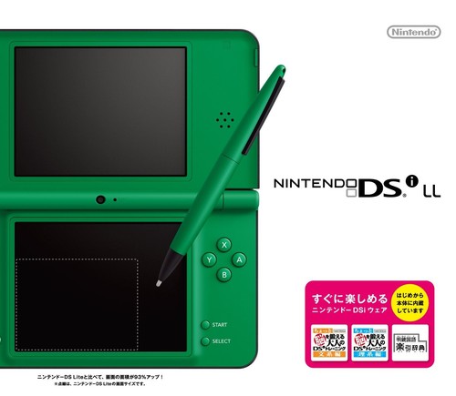 Console Nintendo DSi LL verde dal GIAPPONE usata - Foto 2 di 4