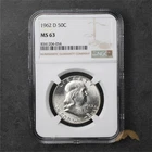 1962-D Franklin Silver Half Dollar 50c - NGC MS63 - Denver