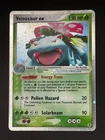 Pokemon TCG: Venusaur ex - FireRed & LeafGreen Holographic 112/112 [LP]