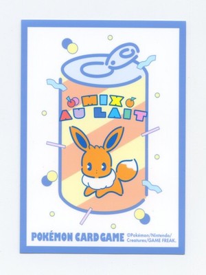 x1 Eevee Mix Au Lait - Individual Card Sleeve Pokemon Center Japan Official