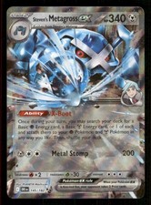 Steven's Metagross ex 145/182 Double Rare Destined Rivals Pokemon Near Mint