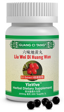 ActiveHerb  Liu Wei Di Huang Wan YinVive 200 mg 200 Tablets - Newest Expiration