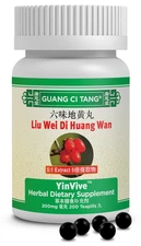 Guang Ci Tang 六味地黃片五倍浓缩 Liu Wei Di Huang Wan YinVive 200 Tablets - Newest Exp.