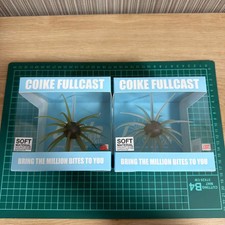 HIDEUP COIKE FULLCAST Soft Material Set of 2 Watermelon Clear Wakasagi New Fs