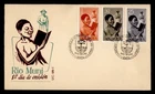DR WHO 1960 SPANISH RIO MUNI FDC READING/LITERACY COMBO M76493