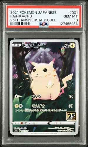 2021 POKEMON JPN 25TH ANV COLL #001 FULL ART/PIKACHU PSA 10