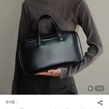 RO Seoul Large Tin Square Tote Bag Black
