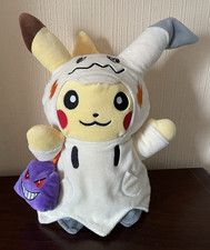 Pokemon Pikachu Mimikyu Cosplay Costume Plush Halloween Festival