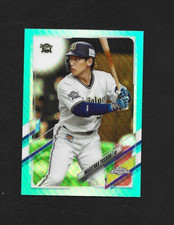 2022 Topps Chrome NPB Nippon Professional Baseball Cards Checklist & Odds 25