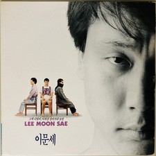 Lee Moon Sae / That Was Me As I Live In This World