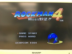 Rockman 4 Megaman Nintendo Famicom NES Japan - AJ8463
