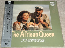 Humphrey Bogart THE AFRICAN QUEEN John Huston JAPAN LASERDISC LD NTSC (1951)