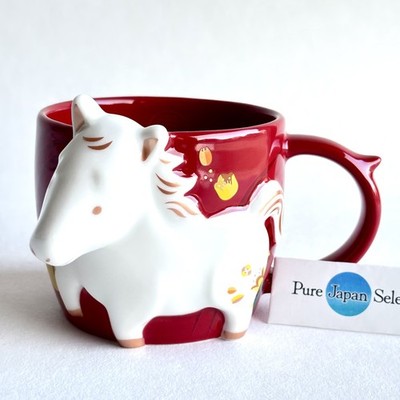 Starbucks 2026 New Year's Mug Zodiac Horse 355ml / 12oz Red Gold Japan Limited