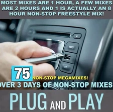 Dj Destiny - Chicago 75 Mixes (Holiday Sale!)