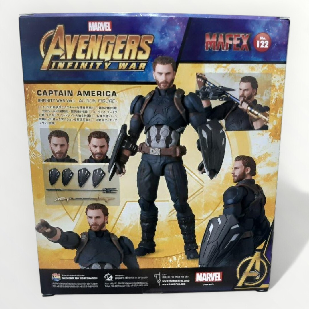 MAFEX No.122 Captain America Infinity War Medicom Action Figure